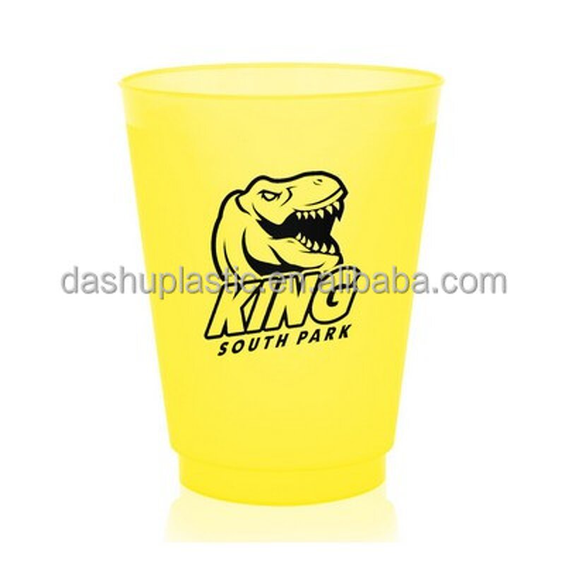 PP Frosted Plastic Cup Factory - 14oz Custom Logo & Lid for Restaurants Weddings