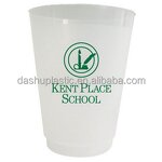 PP Stadium Cups Manufacturer - 22oz Frosted Custom Logo for Outdoor & Events
