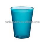 PP Stadium Cups Manufacturer - 22oz Frosted Custom Logo for Outdoor & Events
