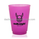 PP Reusable Plastic Cup Manufacturer - 18oz Frosted Custom Logo & Color Lid