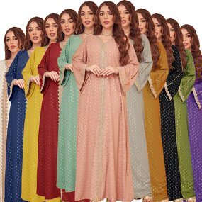 Muslim Dress Manufacturer - Factory Price Elegant Long Abaya Robe