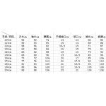 Jiu Jitsu Gi Supplier - Direct Factory Supply Custom Fashion BJJ Uniform