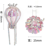 Handmade Rhinestone Chain Balloon UV Plated Acrylic Beads for Pen DIY Phone Chain Jewelry Making Accessories