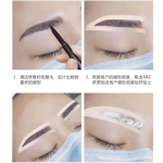 眉毛塑形工具微刀片DIY眼睛眉毛指南塑形硅胶辅助贴纸硅胶眉毛塑形胶带