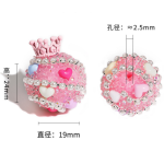 皇冠糖球珠DIY珠笔莱茵石珠与珍珠首饰制作