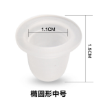 100pcs一次性微刀片供应工具软硅颜料墨水杯永久化妆墨水盖