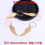 批发时尚蝴蝶交叉合金头发魅力配件海星大象猫头鹰头发首饰辫装饰