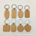 Wood Keychain Manufacturer - Personalized Unfinished Natural DIY Blank Key Tag