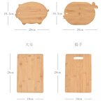Bamboo Cutting Board Manufacturer - Wholesale Large Rectangular Pizza Cheese Board