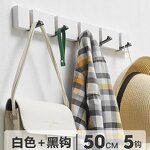 Wall Hooks Manufacturer - Multifunctional 5 Hooks Bamboo Wall Mounted Coat Hanger