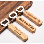 Bottle Opener Keychain Manufacturer - Wholesale Brown Laser Blank Wooden Handle Opener