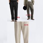 Blended Pants Factory - OEM Custom Summer Men's High Waist Drawstring Casual