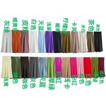 Multicolor Satin Midi Skirt Factory - OEM Custom Vintage A-Line High-Waisted