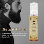 Beard Conditioner Manufacturer - Hot Sale Natural Organic Vanilla Scent