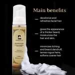 Beard Conditioner Manufacturer - Hot Sale Natural Organic Vanilla Scent