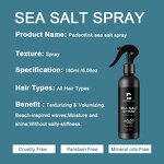 Sea Salt Spray Manufacturer - Private Label Custom UV Protectant Spray