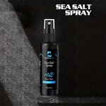 Sea Salt Spray Manufacturer - Private Label Aloe Vera Volume Hair Mist