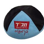 Kippah Prayer Cap Factory - OEM High Quality Customized Logo Denim Solid Color Breathable