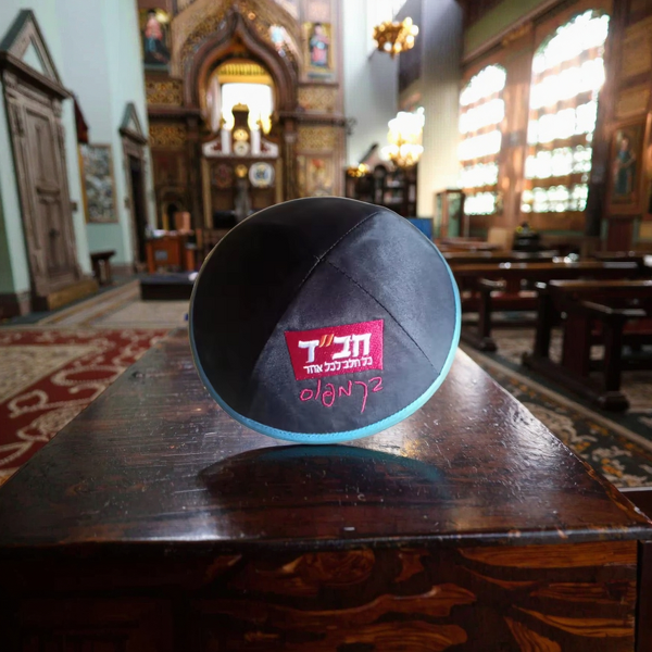 Kippah Jewish Kippot Factory - OEM Belief Wholesale Custom Logo Yarmulke Jewish Cotton Linen