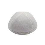Satin Kippah Factory - OEM Wholesale High Quality Custom Logo Yarmulke Jewish Kippah for Daily