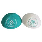 Eco-Friendly Kippot Factory - OEM Wholesale Non-Woven Custom Logo for Weddings 3D Embroidery