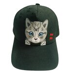 Cat Baseball Hat Factory - OEM New Arrivals Curved Cute 6 Panel Mesh