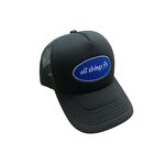 Retro Trucker Cap Factory - OEM Customized 3D Embroidery Wholesale Logo Outdoor