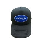 Retro Trucker Cap Factory - OEM Customized 3D Embroidery Wholesale Logo Outdoor