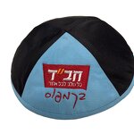 Kippah Jewish Kippot Factory - OEM Belief Wholesale Custom Logo Yarmulke Jewish Cotton Linen