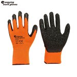 Safety Gloves Manufacturer - Custom Made Thermal Latex Breathable Gloves