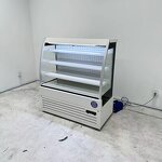 Display Refrigerator Manufacturer - Supermarket Vegetable Fruit Showcase Fridge