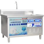 Dishwasher Manufacturer - Commercial Kitchen Ultrasonic Dishwashing Machine