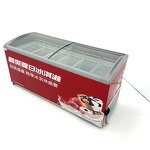 Ice Cream Display Freezer Manufacturer - Chest Freezer with Stickers