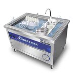 Dishwasher Manufacturer - 1.5M Industrial Ultrasonic Spray Dishwasher