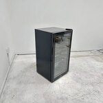 Display Cooler Manufacturer - Single-Temperature Glass Hotel Beverage Cooler