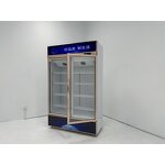 Display Cooler Manufacturer - Supermarket Vegetable Cooler with Wheels