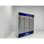 Display Cooler Manufacturer - Supermarket Vegetable Cooler with Wheels