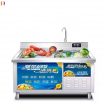 Dishwasher Manufacturer - Affordable Automatic Commercial Ultrasonic Sink
