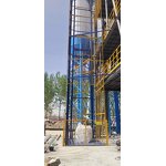 Cargo Elevator Manufacturer - Outdoor Home Electric Remote Control Lift