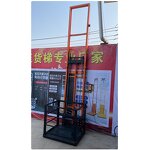 Lift Table Manufacturer - Electric Hydraulic Small Household Lift Table