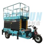 Scissor Lift Manufacturer - Small Aerial Electric Wheel Work Platform