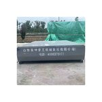 Loading Ramp Manufacturer - Heavy Duty Reliable Warehouse Loading Ramp