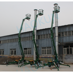 Spider Lift Manufacturer - Trailer Mounted Diesel Electric Cherry Picker