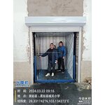 Stair Lift Manufacturer - Home Chair Stair Lift for Aged Person Indoor