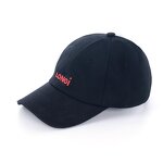 Baseball Caps Factory - OEM Wholesale Embroidered Logo Sport Cap Fashion Stylish Fitted