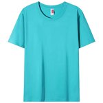 Sport T-shirt Factory - OEM High Quality Wholesale O-neck New Combed Cotton Custom Logo Ice Cool