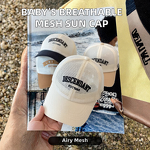 Kids Baseball Cap Factory - OEM Adjustable Peaked Letter Embroidered Mesh Sun Visor Summer Breathable for Baby