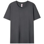 Sport T-shirt Factory - OEM High Quality Wholesale O-neck New Combed Cotton Custom Logo Ice Cool