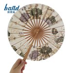 Round Hand Fans Factory - OEM Personalised Korean Style