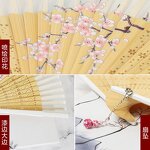 Hand Held Fan Factory - OEM High Quality Mini Chinese Bamboo Rib Customized Logo Silk Fan